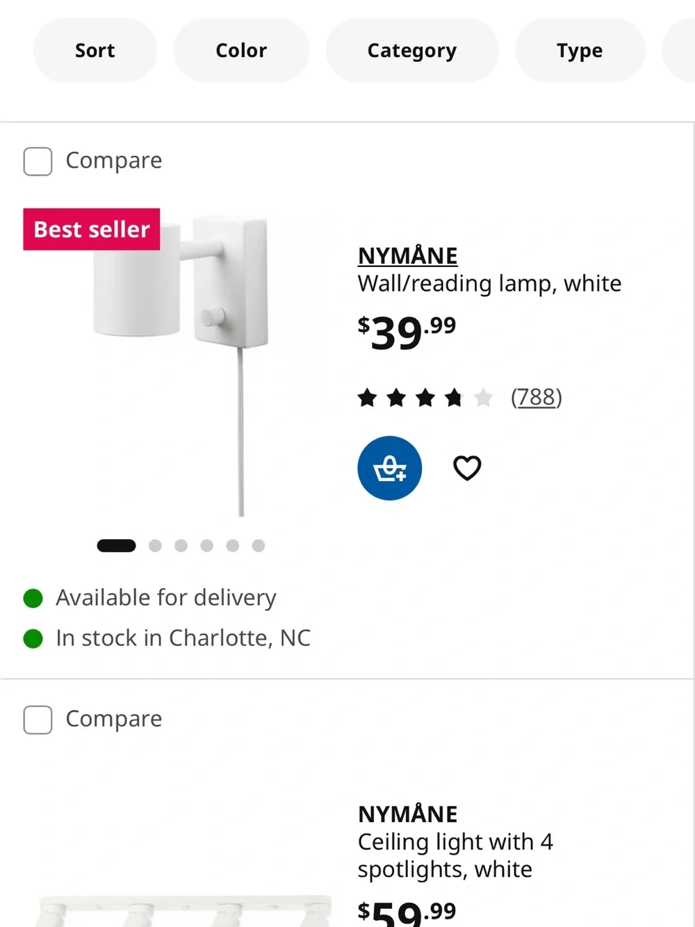 IKEA NYMÅNE White and Black Wall Lamps (2)(Boxed)